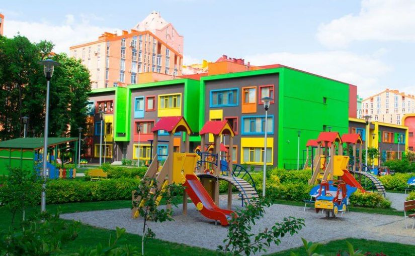Kindergarten School Invoice Template